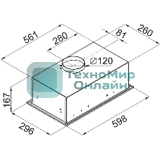 Вытяжка встраиваемая Maunfeld Crosby Singl 60 черный, 60 см, 850 куб. м/ч, 48 дБ