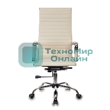 Кресло Бюрократ CH-883/IVORY слоновая кость, экокожа