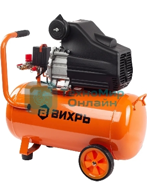 Компрессор Вихрь КМП-2000/50МП 900/74/3/23