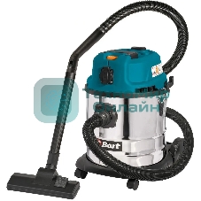 Строительный пылесос Bort BSS-1620-Storm синий, 270/1600 Вт, уборка сухая/влажная, пылесборник мешок/контейнер, 20 л