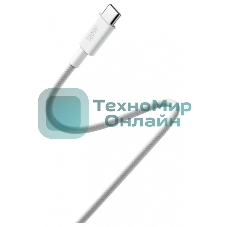 USB кабель Xiaomi 6A Braided USB-C to USB-C Cable 2m белый