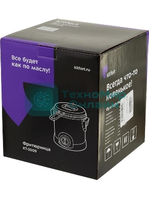 Фритюрница Kitfort КТ-2009 1000Вт серебристый/черный