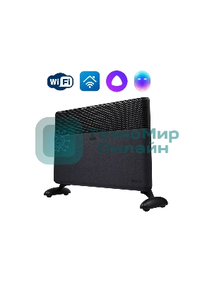 Конвектор Ballu Apollo digital INVERTER Space Black BEC/ATI-2002 черный, 2000 Вт, 25 м2, термостат, дисплей, WiFi