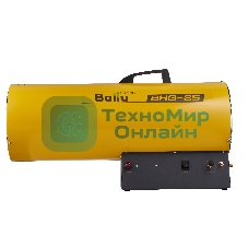 Тепловая пушка газовая Ballu BHG-85 1400м3/ч расход газа 3.9-5.6кг/ч