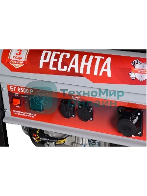 Электрогенератор бензиновый Ресанта БГ 6500 Р, 5.5 кВт, 66 дБ, 72.8 кг