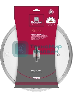 Крышка Rondell Stripes RDA-1622, 28 см, руч. серый
