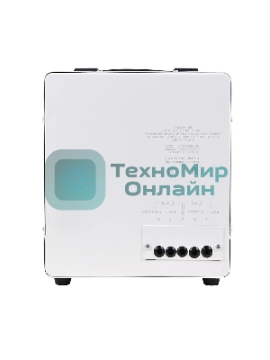 Стабилизатор напряжения PowerMan AVS 5000 E 