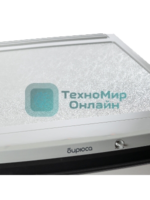 Морозильная камера Бирюса M514 металлик 110л, 4 ящика