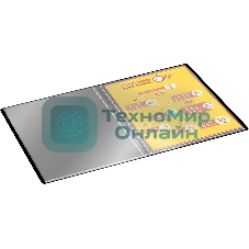 Папка с 40 прозрачными вкладками Silwerhof Eco A4, пластик, 0.5мм, черный