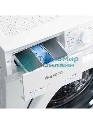 Стиральная машина Бирюса WM-SM510/08 белая, загрузка фронтальная 5кг, 1000 об/мин., класс: A+++