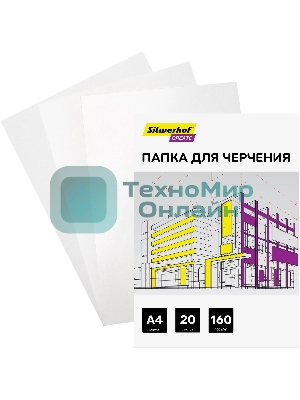 Папка для черчения Silwerhof Create A4 20л. бум.160г/м2