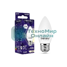 Лампа светодиодная TOKOV ELECTRIC 7Вт С37 3000К Е27 176-264В