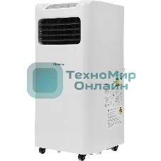 Мобильный кондиционер Hisense AP-09CR4GKWS00