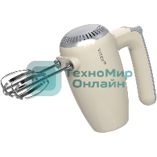 Миксер ручной Vitek VT-HM3001 800 Вт, кремовый