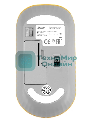 Мышь беспроводная Acer OMR200 желтый, 1200 dpi, радиоканал, USB, кнопки - 3