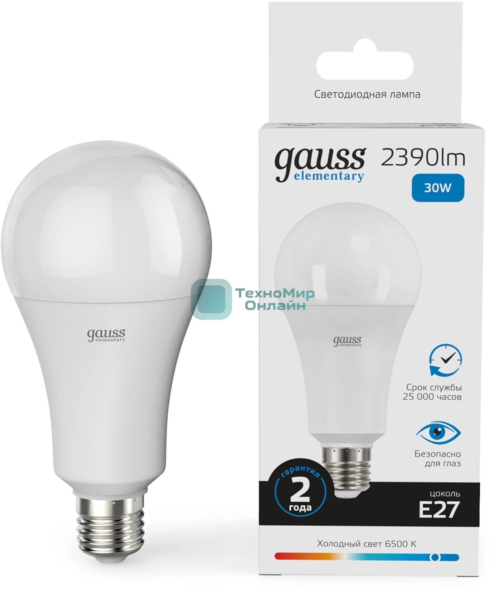 Лампа светодиодная Gauss Elementary A67 35Вт цок.: E27 груша 220B св. свеч. бел. хол. (упак.: 10 шт)