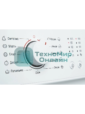 Стиральная машина Atlant СМА 60У105-00 белый, загрузка фронтальная 6 кг, 1000 об/мин., класс: А+++