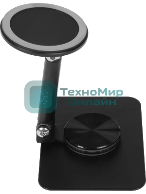 Подставка для сканера штрихкода Атол 61691 для SB4000 D