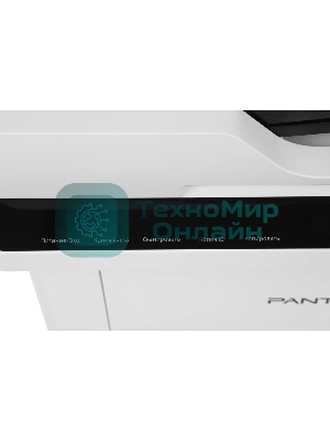 МФУ лазерное Pantum BM2300A, А4, ч/б, печ. до 22 стр/мин., 1200 x 1200 dpi, ADF, USB