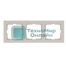 Рамка Jasmart 3-м G-Classic тауп