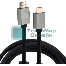 Кабель аудио-видео Digma HDMI (m)/HDMI (m) 3м. феррит.кольца позолоч.конт. черный (D-HDMI-2FF-V2.0-3M)