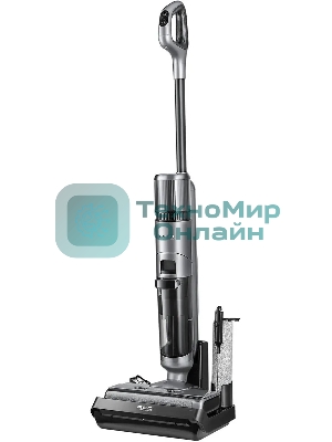 Пылесос вертикальный моющий Red Solution W3500 серый, питание от аккумулятора, 150 Вт, уборка влажная/сбор жидкости/сухая, пылесборник 0.65 л