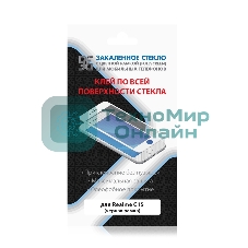 Защитное стекло для экрана DF rmColor-11 черный для Realme C15 прозрачная 1шт. (DF RMCOLOR-11 (BLACK))