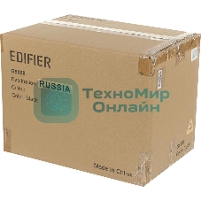 Акустическая система Edifier G5000 2.0 черный 88Вт