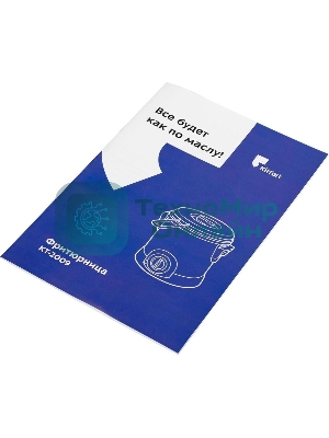 Фритюрница Kitfort КТ-2009 1000Вт серебристый/черный