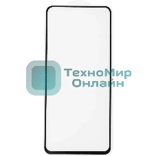 Защитное стекло для экрана Deppa 62827 для Honor 50 lite 2.5D, 1 шт