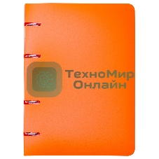 Тетрадь на кольцах Silwerhof 80л. клет. A5 пластик кольца оранжевый