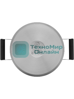Кастрюля Rondell Bayoneta RDS-1807 3.1 л. d=20 см (с крышкой) стальной