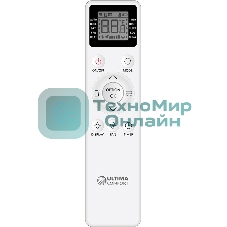 Сплит-система ULTIMA COMFORT ECS-07PN