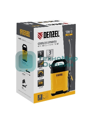 Опрыскиватель аккумуляторный Denzel D-5LI, 5 л, Li-Ion акк., 12 В, 2 А·ч