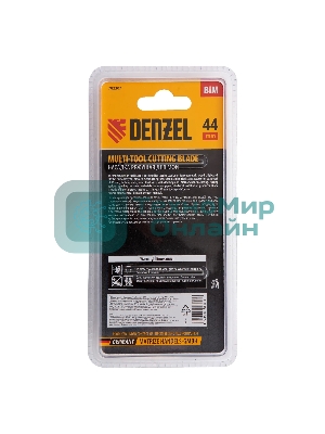 Насадка для МФИ Denzel режущая Т-образная, BiM, по металлу и дереву, 44 x 1,4 мм, мелкий зуб