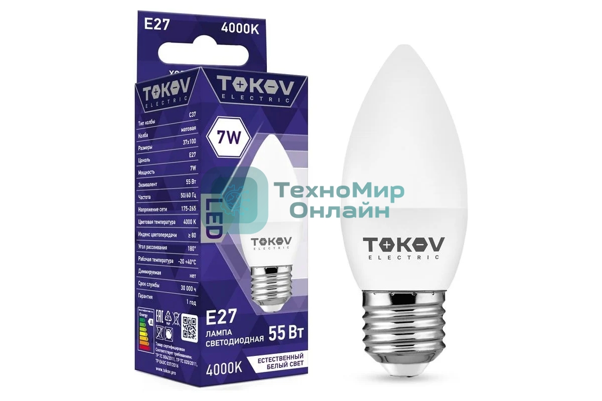 Лампа светодиодная TOKOV ELECTRIC 7Вт С37 4000К Е27 176-264В