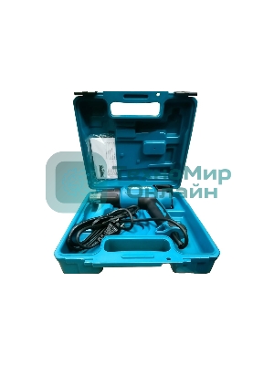 Фен Makita HG 6031 VK 1800Вт 250-500л/мин с регулировкой, с насадками, кейс