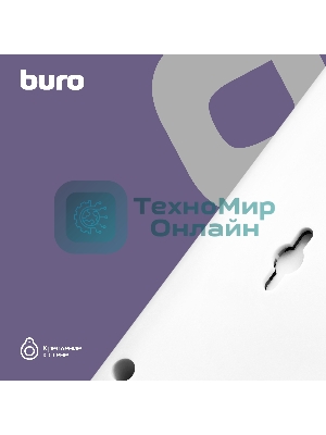 Сетевой фильтр Buro 500SH-1.8-SW-W 1.8 м, 5 розеток, белый, коробка