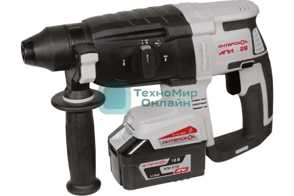 Перфоратор аккумуляторный бесщеточный ПА-26/18ВМ SDS plus Li-ion АПИ (кейс 2 аккум. 2.0А.ч ЗУ) Интерскол 731.2.2.70