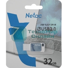 Флешка USB Netac UA31 (NT03UA31N-032G-20BL), 32Gb, USB 2.0, R/W 110/45, синий/белый