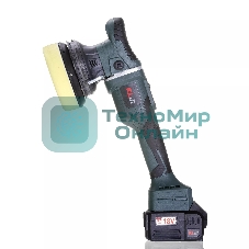 Профессиональная полировальная машина бесщеточная KLPRO KLPS18B-50 125мм (18В, Li-ion-2шт, 5.0А·ч, З/У - 4А, сумка)