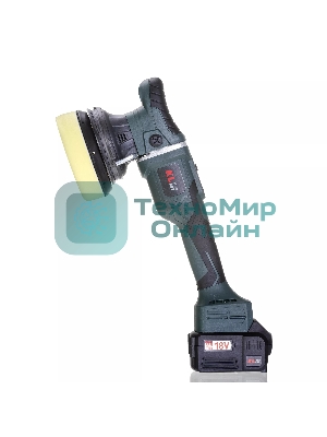 Профессиональная полировальная машина бесщеточная KLPRO KLPS18B-50 125мм (18В, Li-ion-2шт, 5.0А·ч, З/У - 4А, сумка)