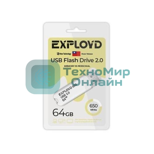 Флешка USB Exployd 650 White (EX-64Gb-650-White), 64Gb, USB 2.0, R/W 15/8, белый