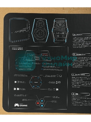 Акустическая система Edifier G5000 2.0 черный 88Вт