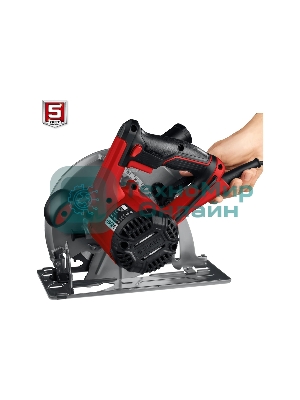 Пила дисковая, 90гр-65 мм, диск 190 мм, 1600 Вт, Зубр ПД-65