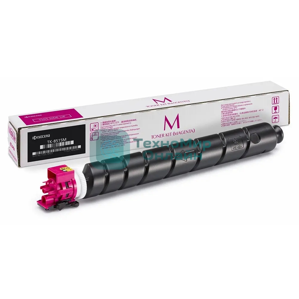 Картридж лазерный ELP TK-8515M пурпурный (20000 стр.) для Kyocera TASKalfa 5052ci/6052ci