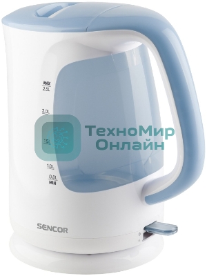Чайник электрический Sencor SWK 2510WH пластик, 2,5 л, 2200 Вт, белый