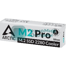 Радиатор SSD ARCTIC M2 Pro черный (ACOTH00001A)