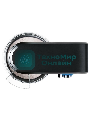 Миксер Centek CT-1138