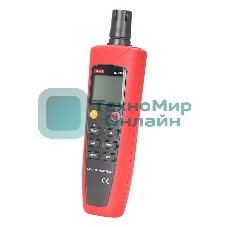 Детектор СО газа UT337A, 0~1000ppm, аудио и визуальное оповещение